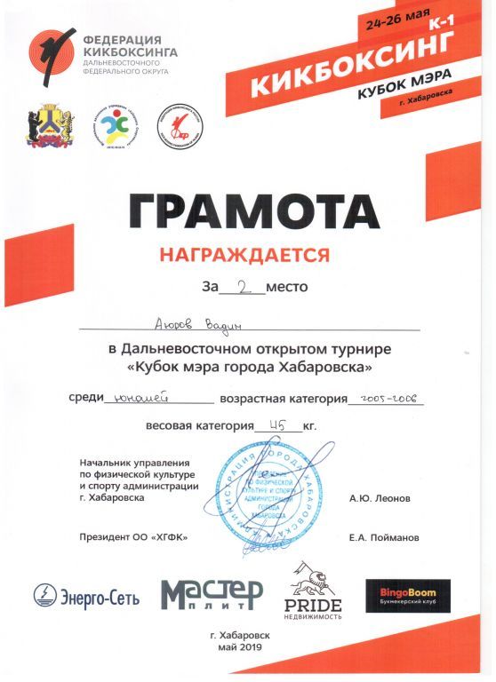 1 009.jpg