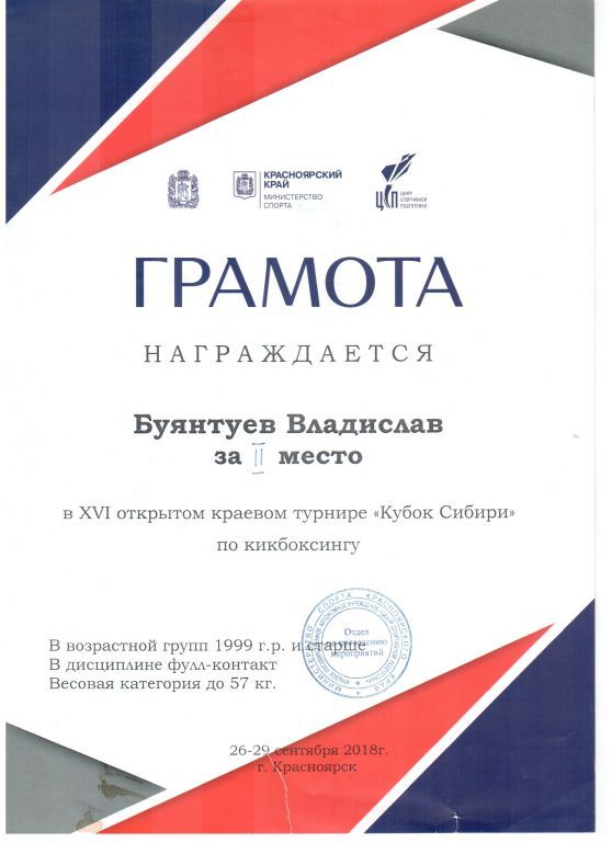 1 006.jpg
