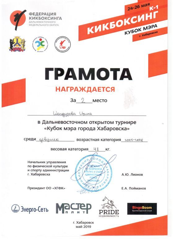 1 002.jpg
