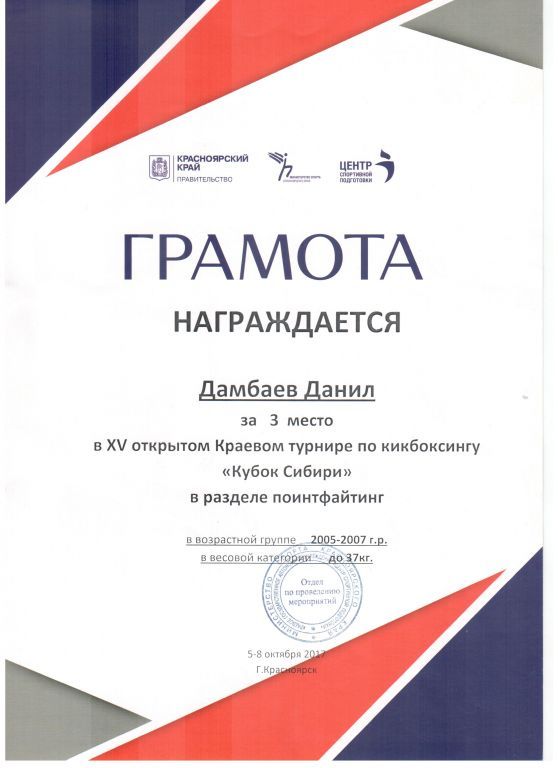 1 003.jpg