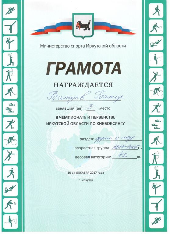 1 003.jpg