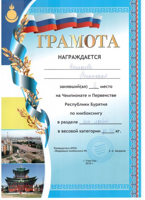 1 008.jpg
