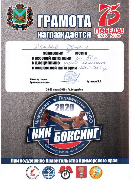 1 008.jpg