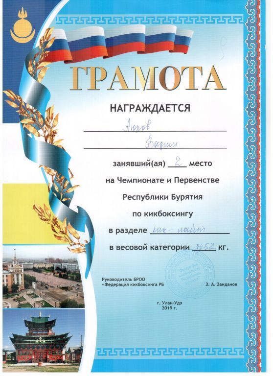 1 008.jpg